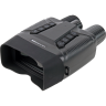 Бинокль ночного видения VEBER DIGIVIEW NB-01 цифровой