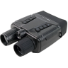 Бинокль ночного видения VEBER DIGIVIEW NB-01 цифровой