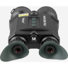 Бинокль ночного видения VEBER NVB 036 PRO цифровой