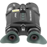 Бинокль ночного видения VEBER NVB 036 RF PRO цифровой