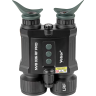 Бинокль ночного видения VEBER NVB 036 RF PRO цифровой