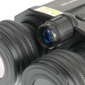 Бинокль ночного видения VEBER NVB 036 RF QHD цифровой