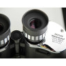Бинокль VEBER ASTRO БП 25x100 WP