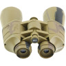 Бинокль VEBER CLASSIC БПЦ 16x50 VR камуфлированный