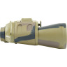 Бинокль VEBER CLASSIC БПЦ 16x50 VR камуфлированный