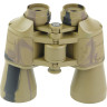 Бинокль VEBER CLASSIC БПЦ 16x50 VR камуфлированный