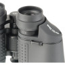 Бинокль VEBER CLASSIC БПЦ 16x50 VR серый