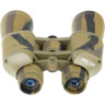Бинокль VEBER CLASSIC БПЦ 7x50 VR камуфлированный