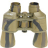 Бинокль VEBER CLASSIC БПЦ 7x50 VR камуфлированный