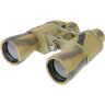 Бинокль VEBER CLASSIC БПЦ 7x50 VR камуфлированный