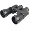 Бинокль VEBER CLASSIC БПШЦ 10x50 VL широкоугольный, черный