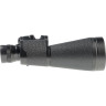 Бинокль VEBER CLASSIC PRO 15x60 VL