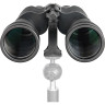 Бинокль VEBER CLASSIC PRO 15x60 VL