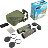 Бинокль VEBER FISHER 10*42 (camo)