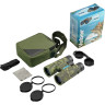 Бинокль VEBER FISHER 8*42 (camo)