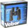 Бинокль VEBER FREE FOCUS БПШ 7x35