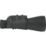 Бинокль VEBER FREE FOCUS БПШ 7x50