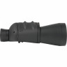 Бинокль VEBER FREE FOCUS БПШ 7x50 черный