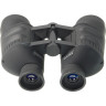 Бинокль VEBER FREE FOCUS БПШ 8x40