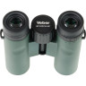 Бинокль VEBER SILVER LINE БП 10X25L WP