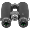 Бинокль VEBER SILVER LINE II 12x50WP