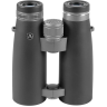 Бинокль VEBER SILVER LINE II 8x50WP