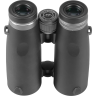 Бинокль VEBER SILVER LINE II 8x50WP