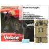 Бинокль VEBER SPORT БН 12x25 камуфлированный