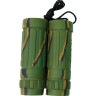 Бинокль VEBER SPORT БН 8x21 камуфлированный