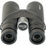 Бинокль VEBER SPUTNIK ZOOM 8-15х42