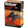 Бинокль VEBER ULTRA SPORT БН 10x25 черный