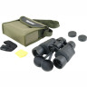 Бинокль VEBER ZOOM БПЦ 7-21x40