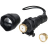 Фонарь тактический подствольный VEBER FL-ND9 IRG ZOOM