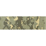 Камуфляжная лента VEBER ARMTAPE ACU