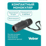 Монокуляр VEBER ULTRA SPORT 10x25