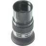 Окуляр для телескопа VEBER 20mm SWA ERFLE 1,25