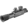 Прицел цифровой VEBER DIGITALHUNT R25X4-32 ночной