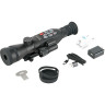 Прицел цифровой VEBER DIGITALHUNT R50X4-18 HD PLUS ночной