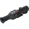 Прицел цифровой VEBER DIGITALHUNT R50X4-8 HD Plus ночной