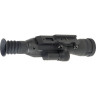 Прицел цифровой VEBER DIGITALHUNT R50X4-8 HD Plus ночной