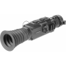 Прицел цифровой VEBER RAPID PD-S450C ночной