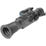 Прицел цифровой VEBER RAPID PD-S450CL ночной