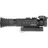 Прицел цифровой VEBER RAPID PD-S450CL ночной