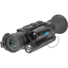 Прицел цифровой VEBER RAPID PD-S450CL ночной
