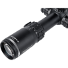 Прицел оптический VEBER ПНЕВМАТИКА III 4-16X50 SF IR