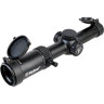 Прицел оптический VEBER WOLF 1.25-5x26 IR H08