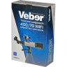 Телескоп цифровой VEBER 400/70 WiFi рефрактор с рюкзаком 33363