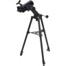 Телескоп VEBER NEWSTAR MAK90 AZII