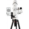 Телескоп VEBER POLARSTAR II 700/80AZ рефрактор