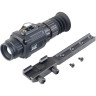 Тепловизионный прицел VEBER NIGHT EAGLE R25/384